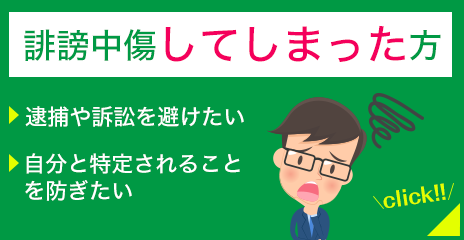 お申し込みはこちら！